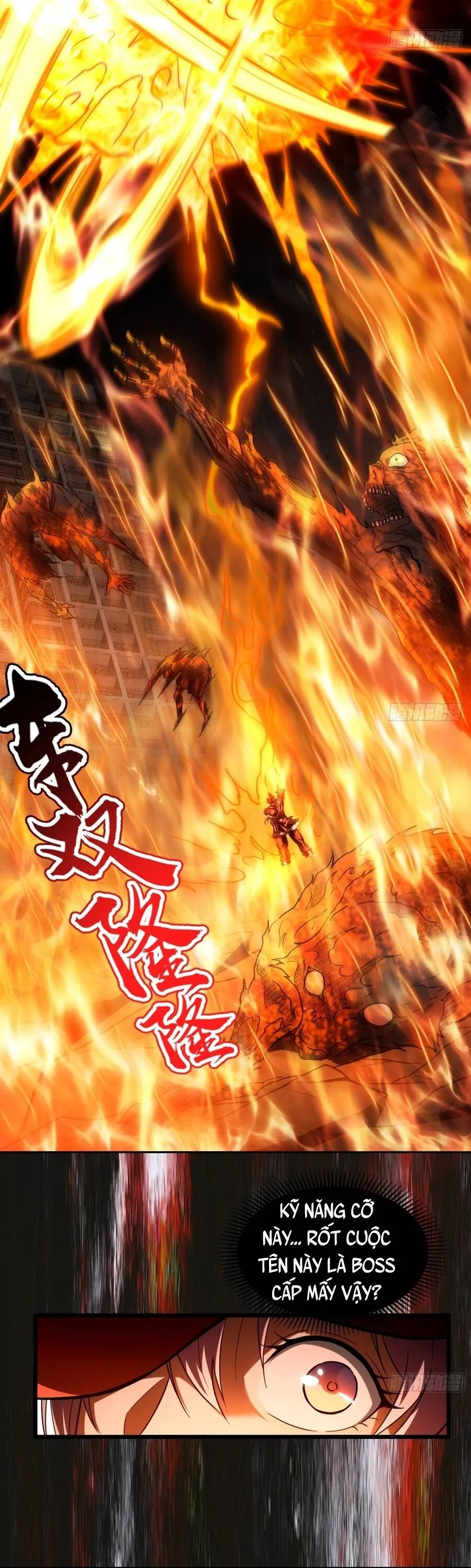 Tinh Linh Thần Chủ - Chương 12 - Trang 18