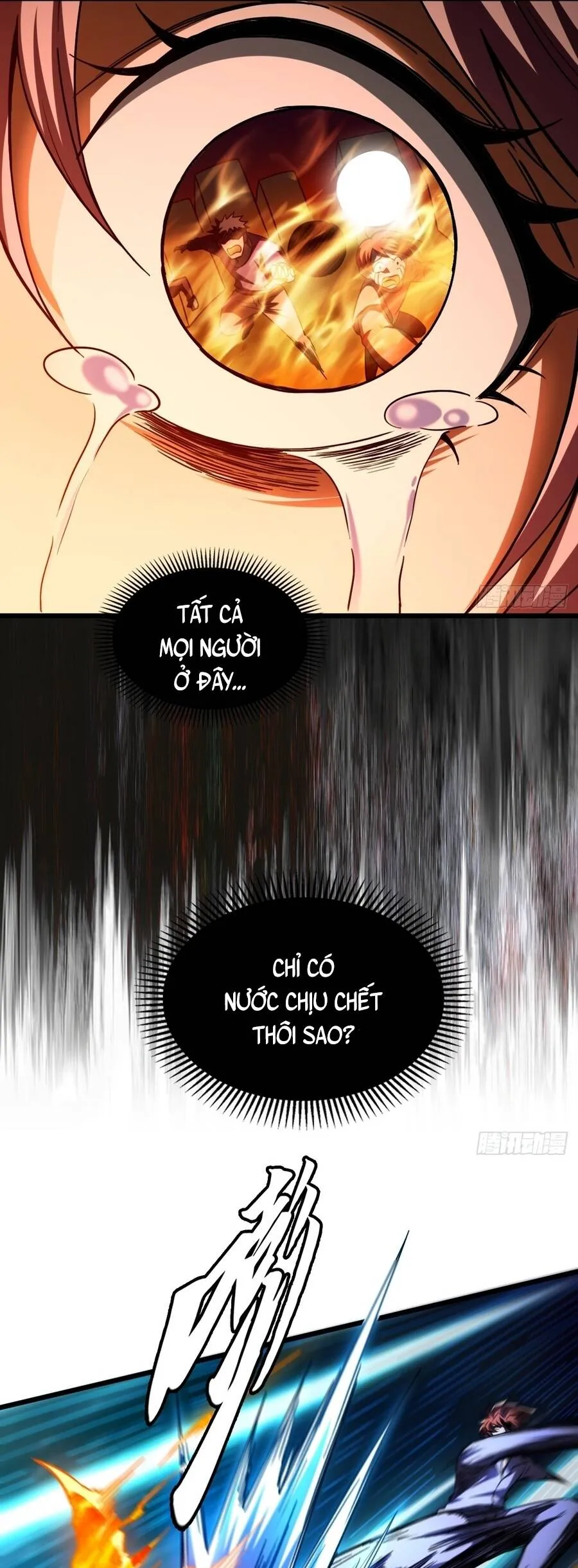 Tinh Linh Thần Chủ - Chương 12 - Trang 19