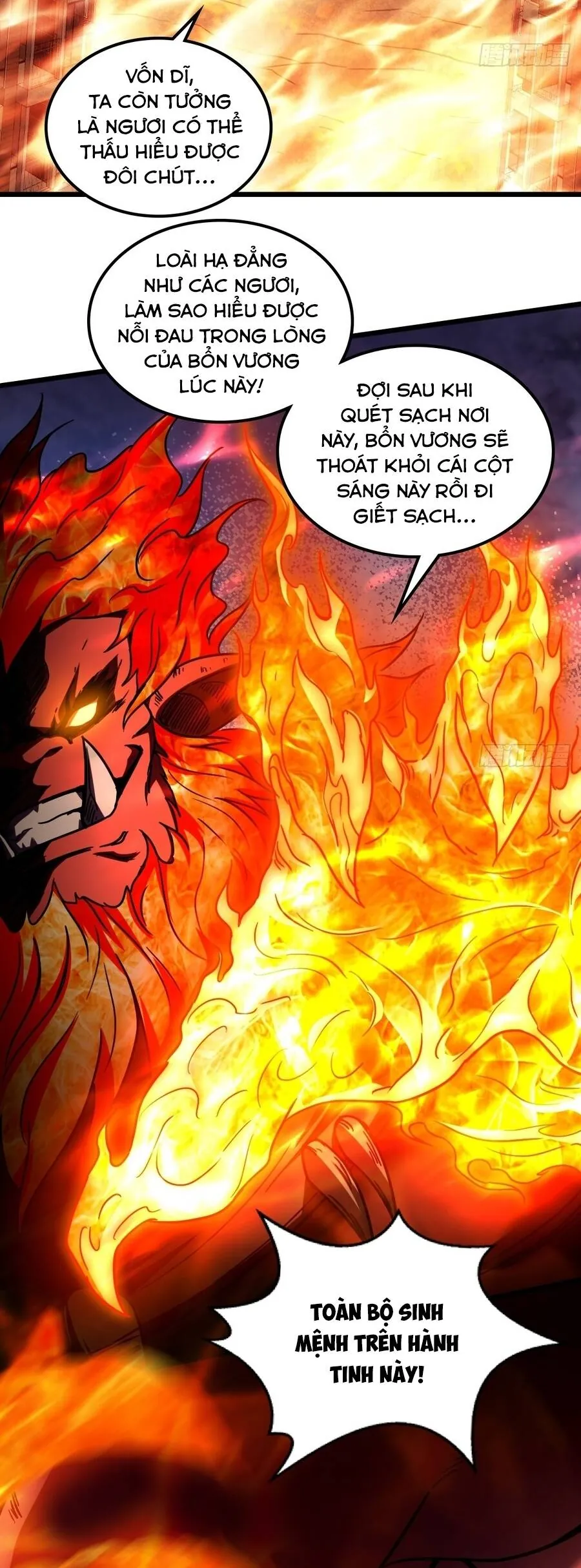 Tinh Linh Thần Chủ - Chương 12 - Trang 15