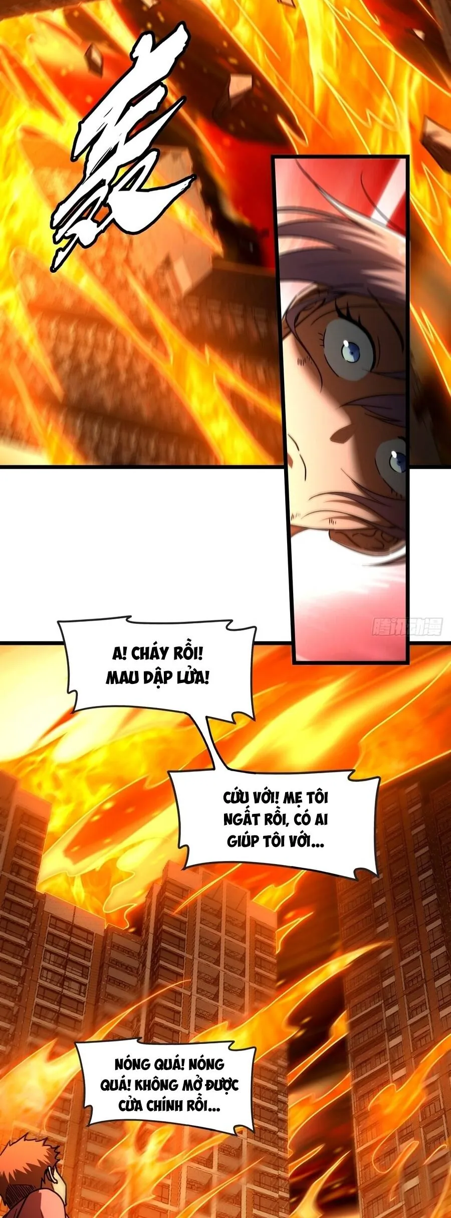 Tinh Linh Thần Chủ - Chương 12 - Trang 13