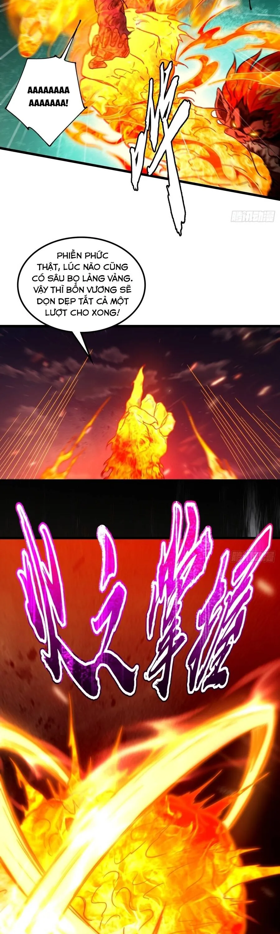 Tinh Linh Thần Chủ - Chương 12 - Trang 17