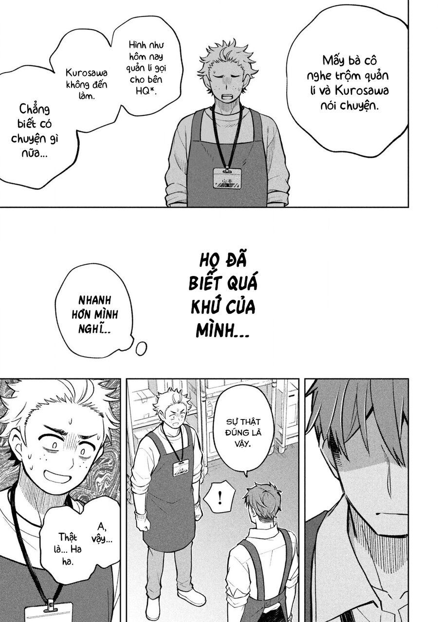 Nàng Thiên Sứ Và Kẻ Lạc Loài - Chương 3 - Trang 19