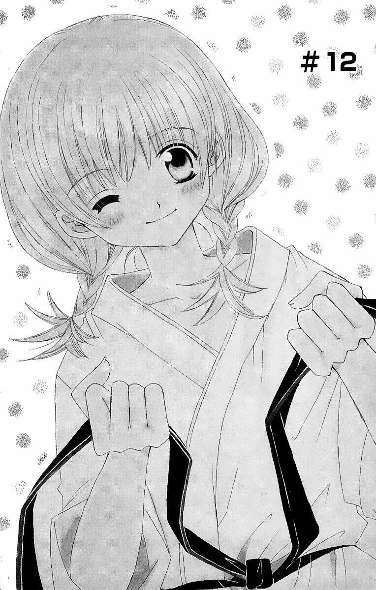 Bạn Trai Nổi Bật - Chương 12 - Trang 2