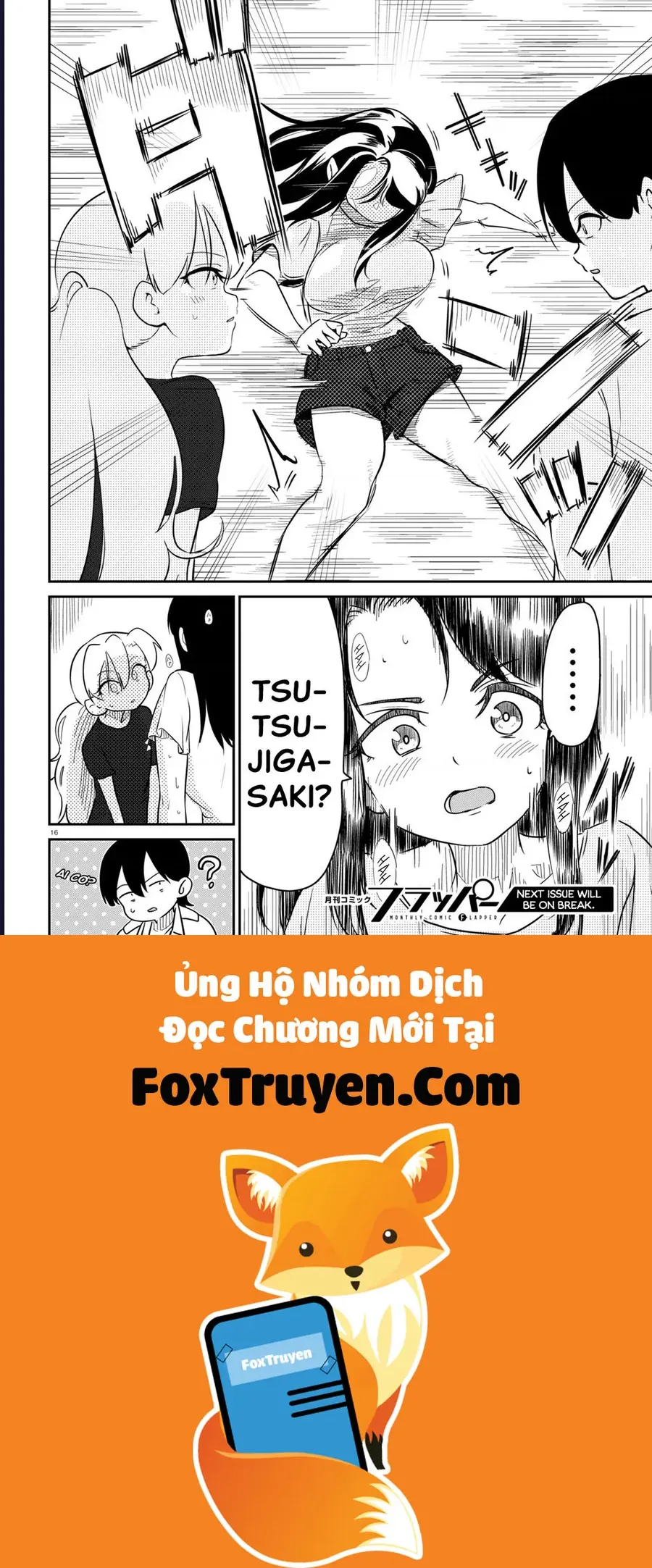 Nhập Môn Thiếu Nữ - Chương 10 - Trang 16