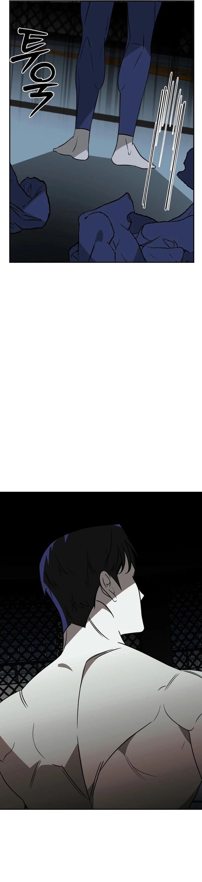 Tử Đấu