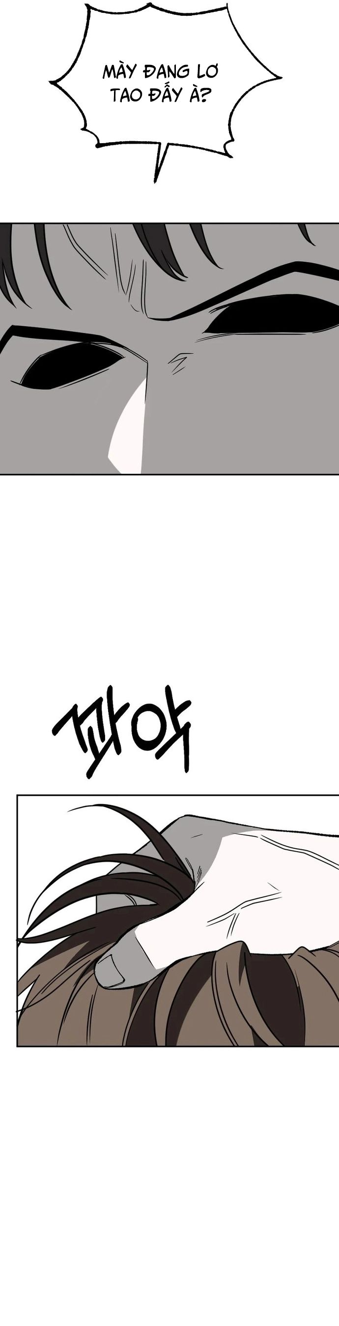 Tử Đấu