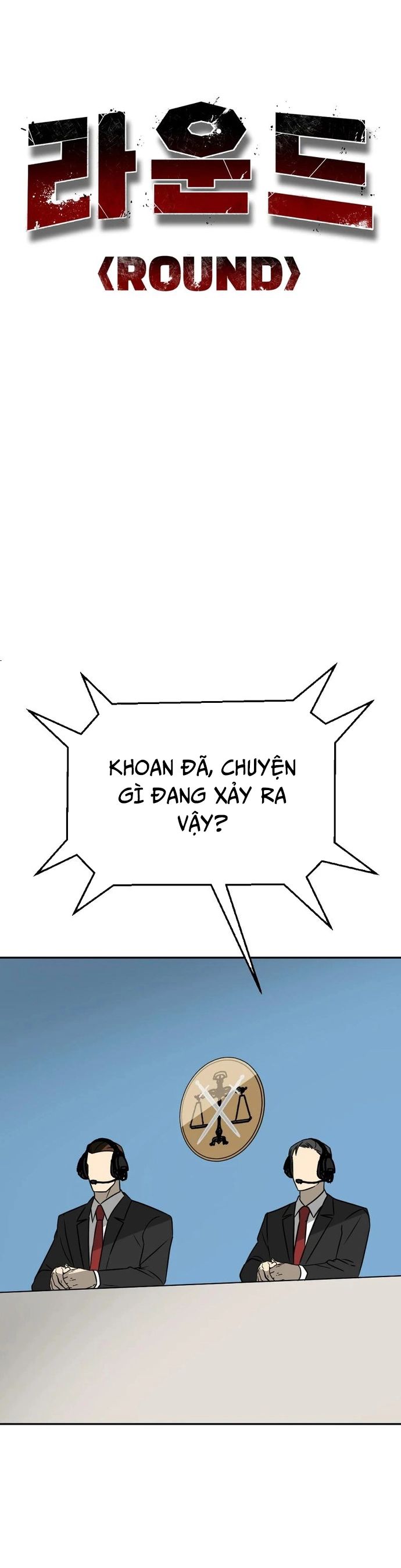 Tử Đấu
