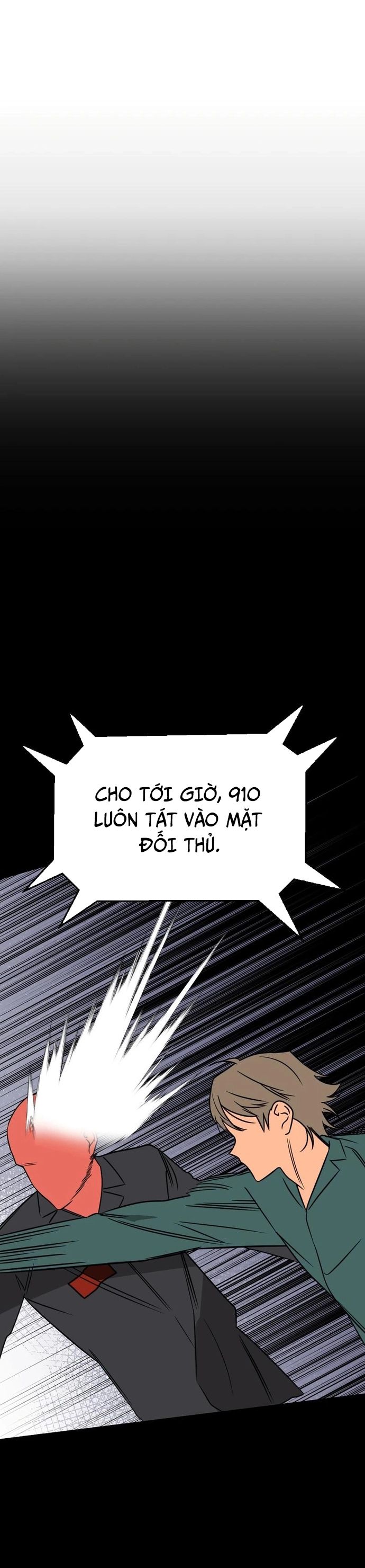 Tử Đấu