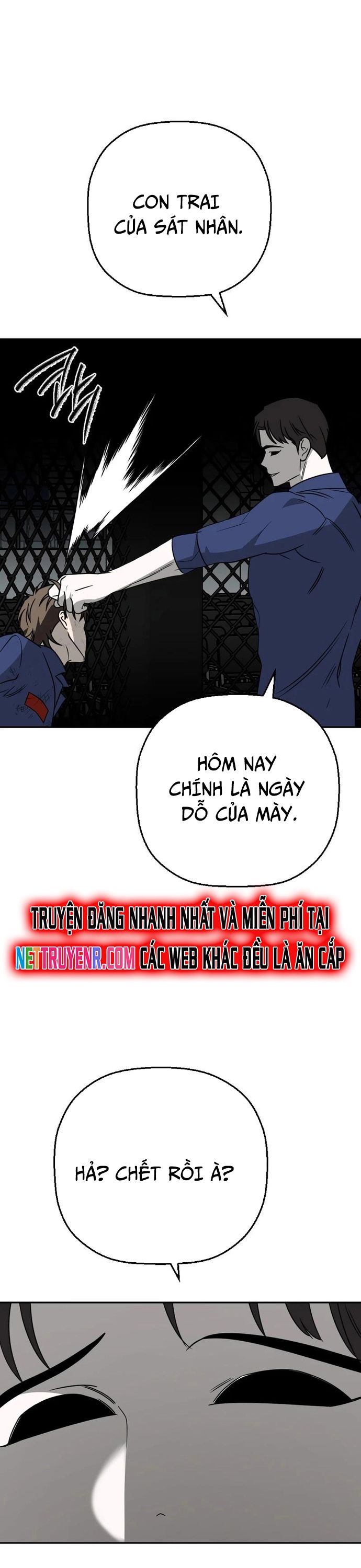 Tử Đấu