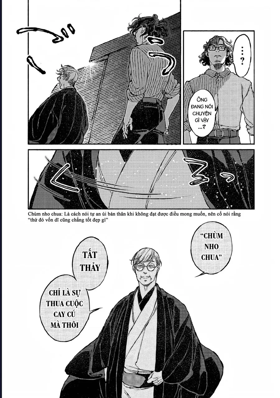 Bách Quái Sự Nơi Nhà Bên - Chương 4 - Trang 37