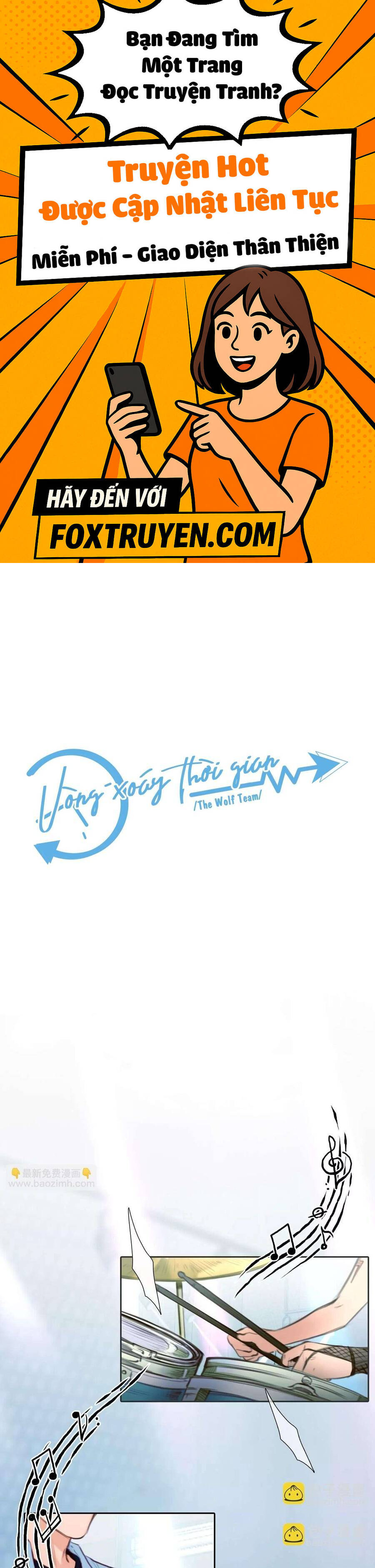 Vòng Xoáy Thời Gian - Chương 52 - Trang 1