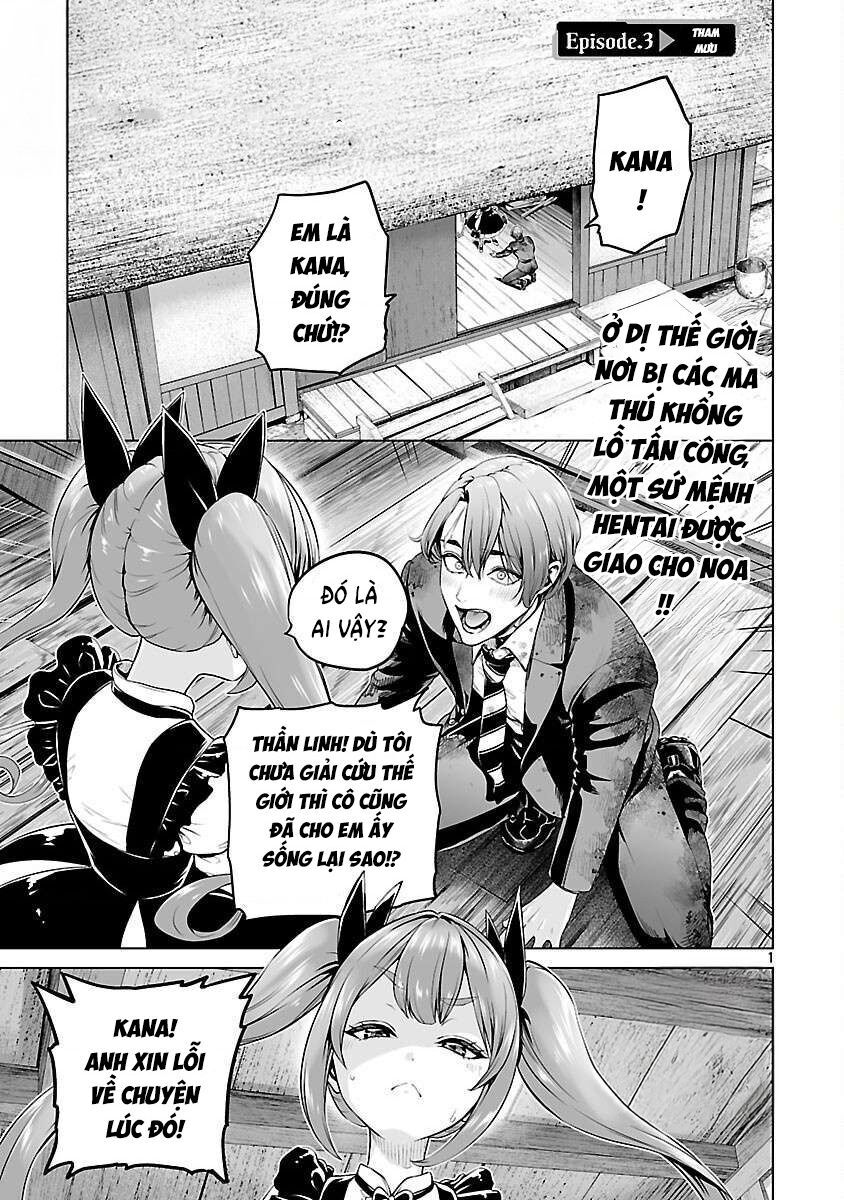 Biên Niên Sử Anh Hùng Harem Dị Giới: Những Nữ Chiến Binh Xinh Đẹp Không Thể Cự Tuyệt Yêu Cầu Quái Đản Của Vị Quân Sư Ngông Cuồng - Chương 3 - Trang 2