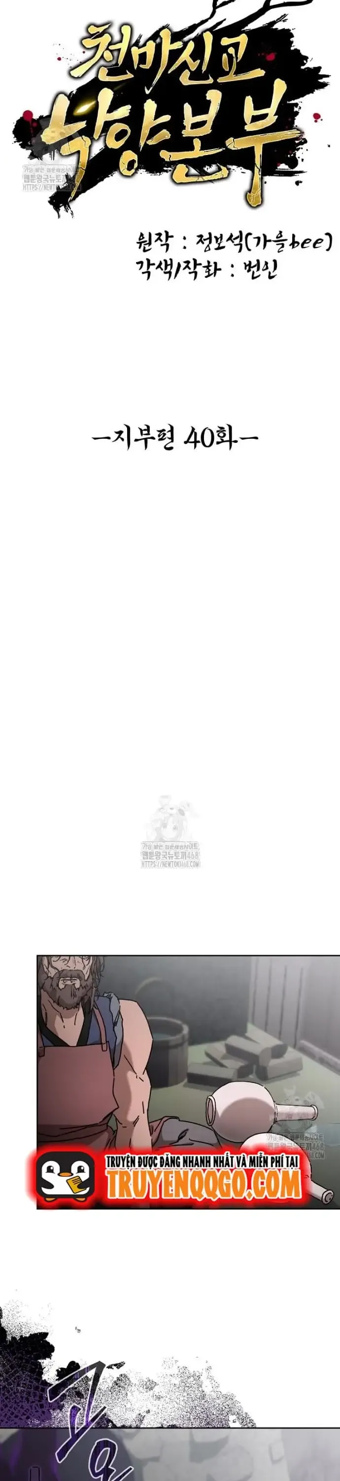 Phân Đà Lạc Dương Của Thiên Ma Thần Giáo - Chương 40 - Trang 3