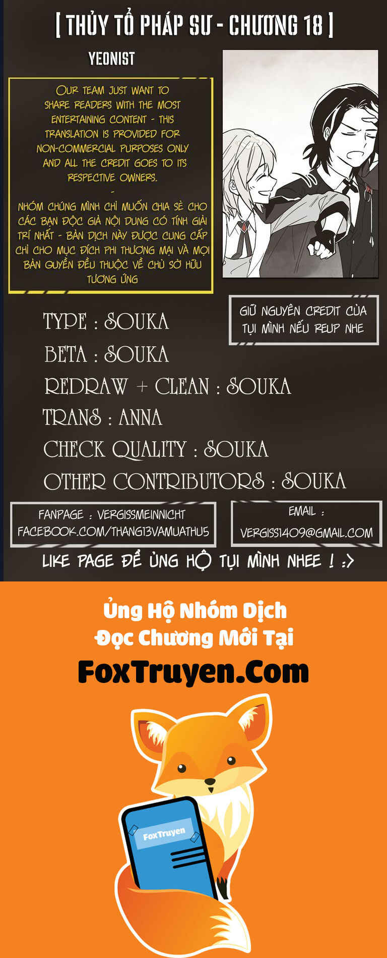 Pháp Sư Khởi Nguyên - Chương 18 - Trang 46