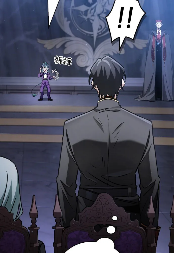 Sự Chuẩn Mực Của Ma Vương - Chương 1 - Trang 158