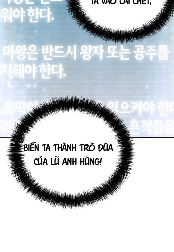 Sự Chuẩn Mực Của Ma Vương - Chương 1 - Trang 184