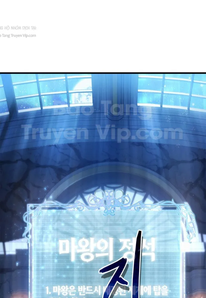Sự Chuẩn Mực Của Ma Vương - Chương 1 - Trang 178