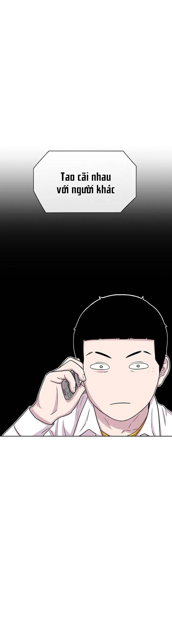 Cửa Hàng Star Ginseng - Chương 42 - Trang 26