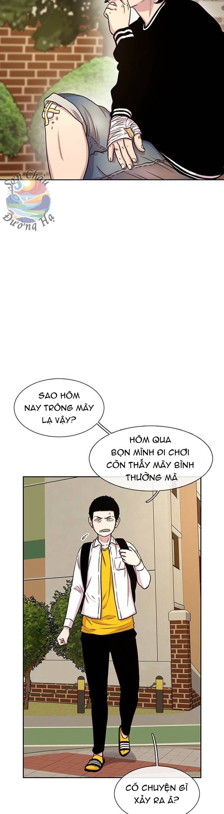 Cửa Hàng Star Ginseng - Chương 42 - Trang 29