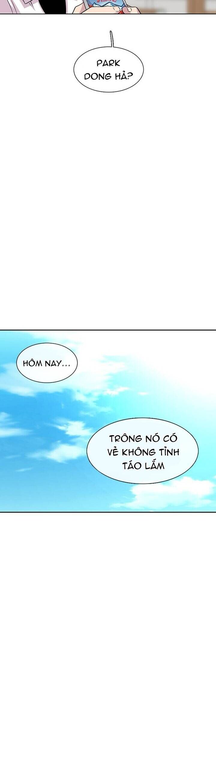 Cửa Hàng Star Ginseng - Chương 42 - Trang 18