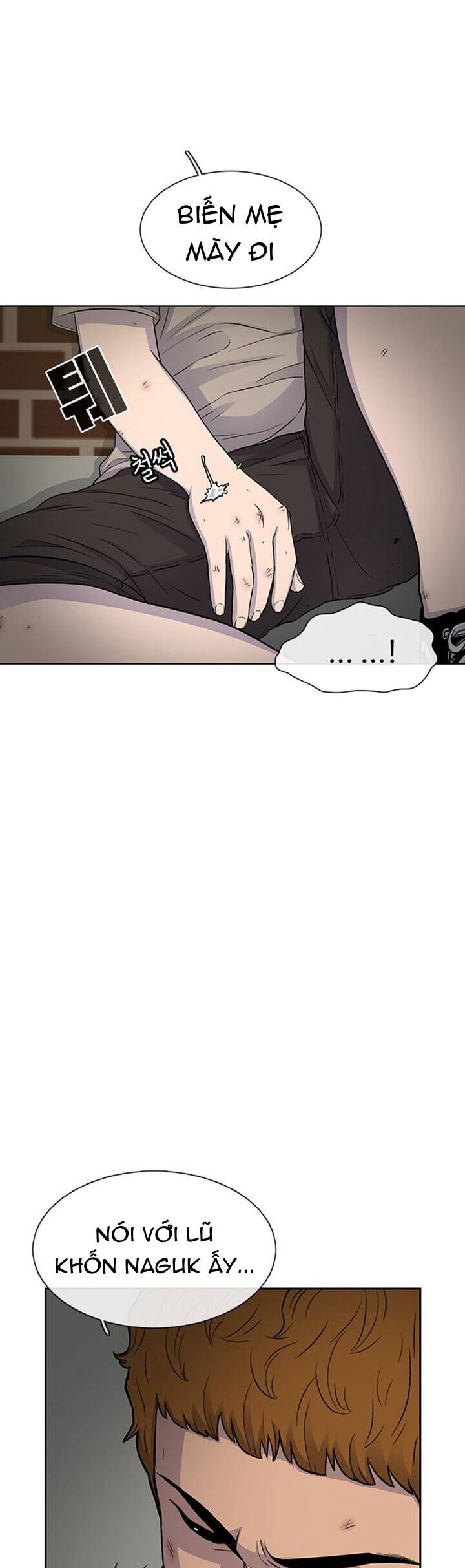 Cửa Hàng Star Ginseng - Chương 42 - Trang 4