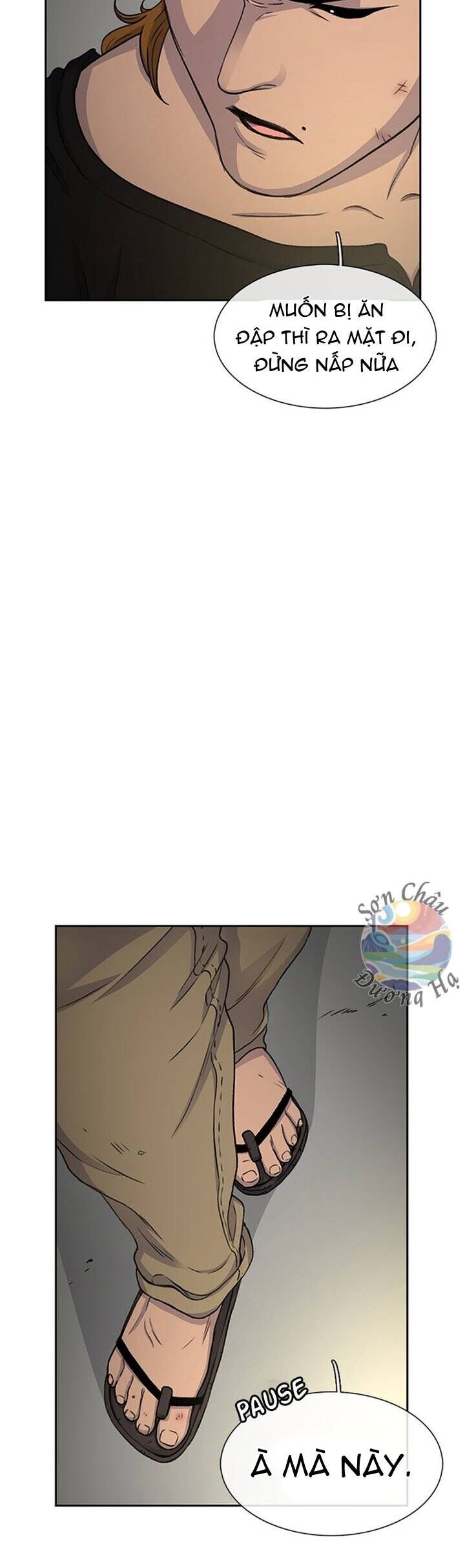 Cửa Hàng Star Ginseng - Chương 42 - Trang 5