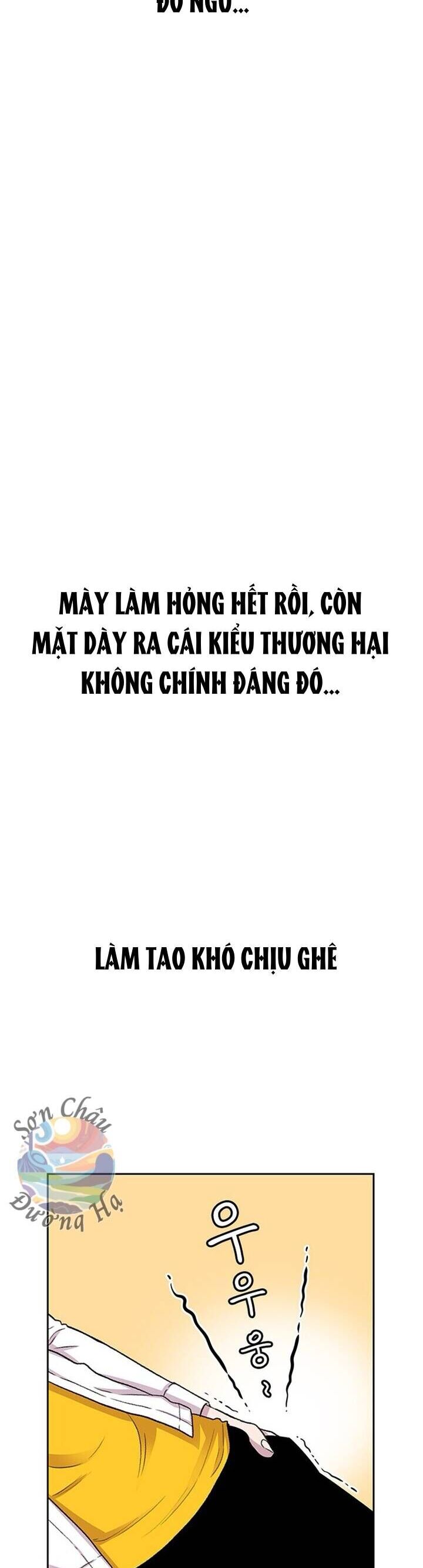 Cửa Hàng Star Ginseng - Chương 42 - Trang 20