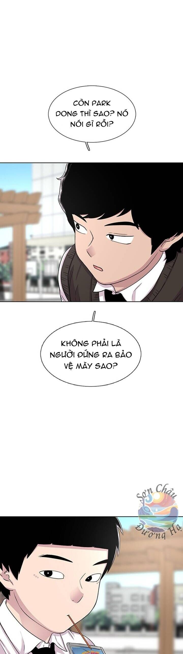 Cửa Hàng Star Ginseng - Chương 42 - Trang 17