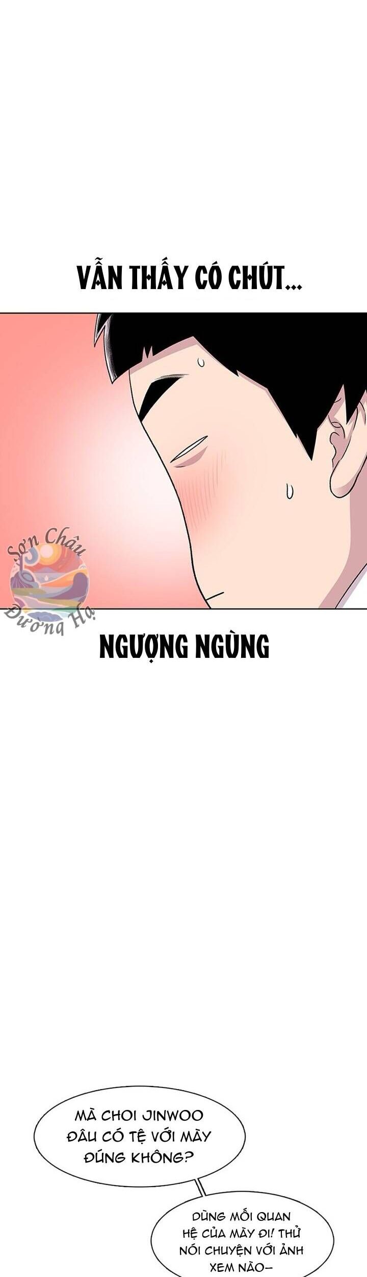 Cửa Hàng Star Ginseng - Chương 42 - Trang 14