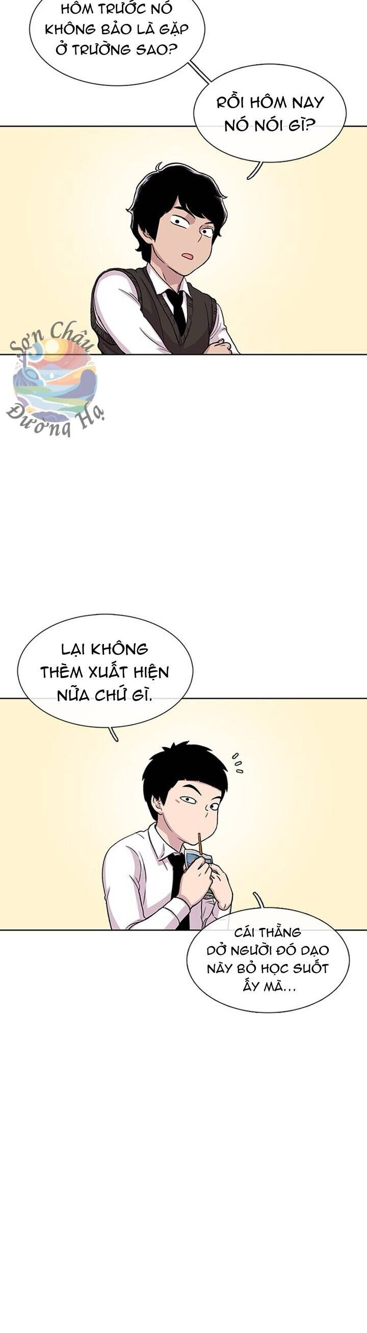 Cửa Hàng Star Ginseng - Chương 42 - Trang 12