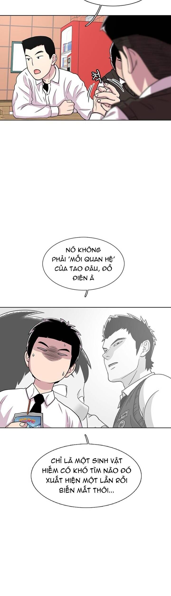 Cửa Hàng Star Ginseng - Chương 42 - Trang 15