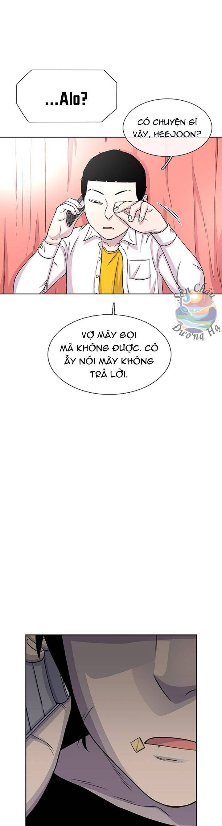 Cửa Hàng Star Ginseng - Chương 42 - Trang 23