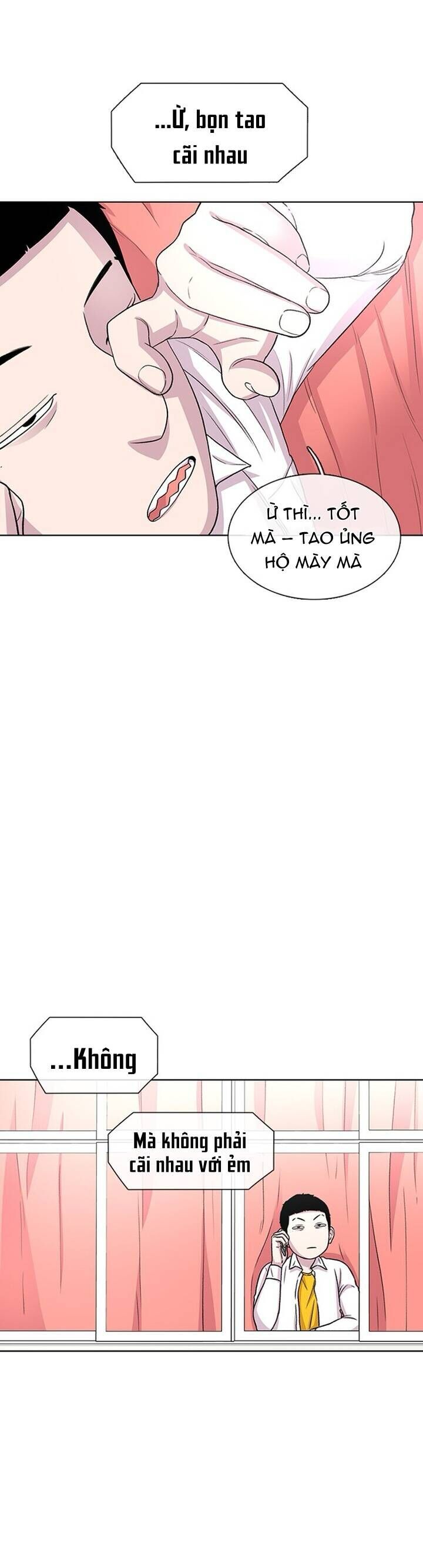 Cửa Hàng Star Ginseng - Chương 42 - Trang 25