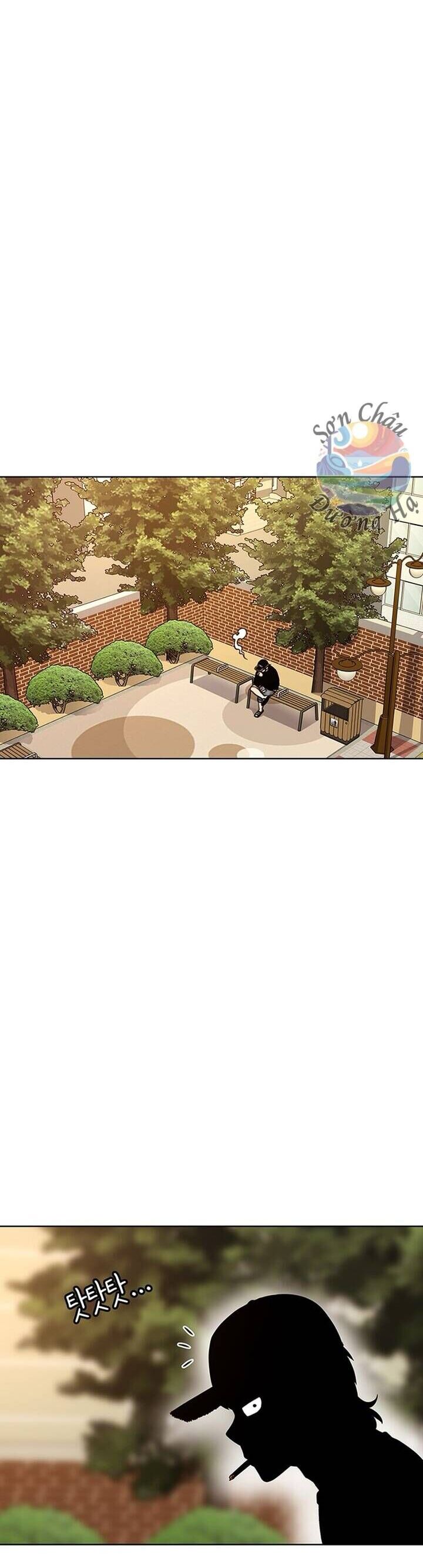 Cửa Hàng Star Ginseng - Chương 42 - Trang 27