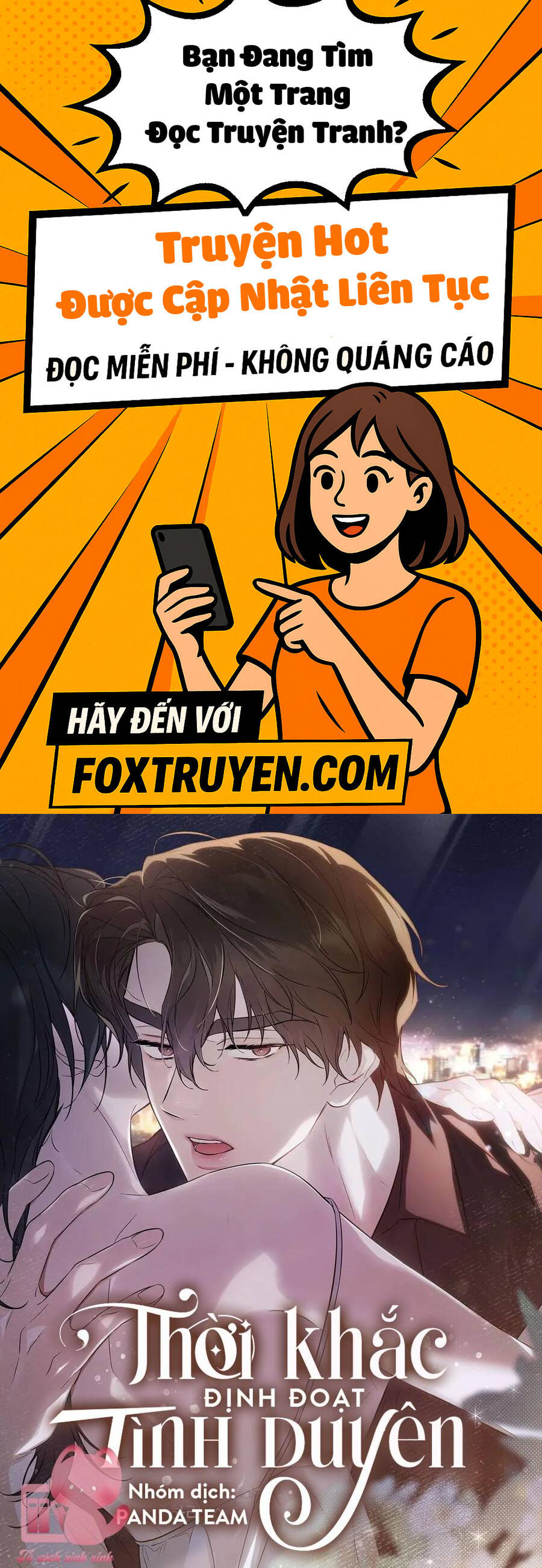 Thời Khắc Định Đoạt Tình Duyên - Chương 4 - Trang 1