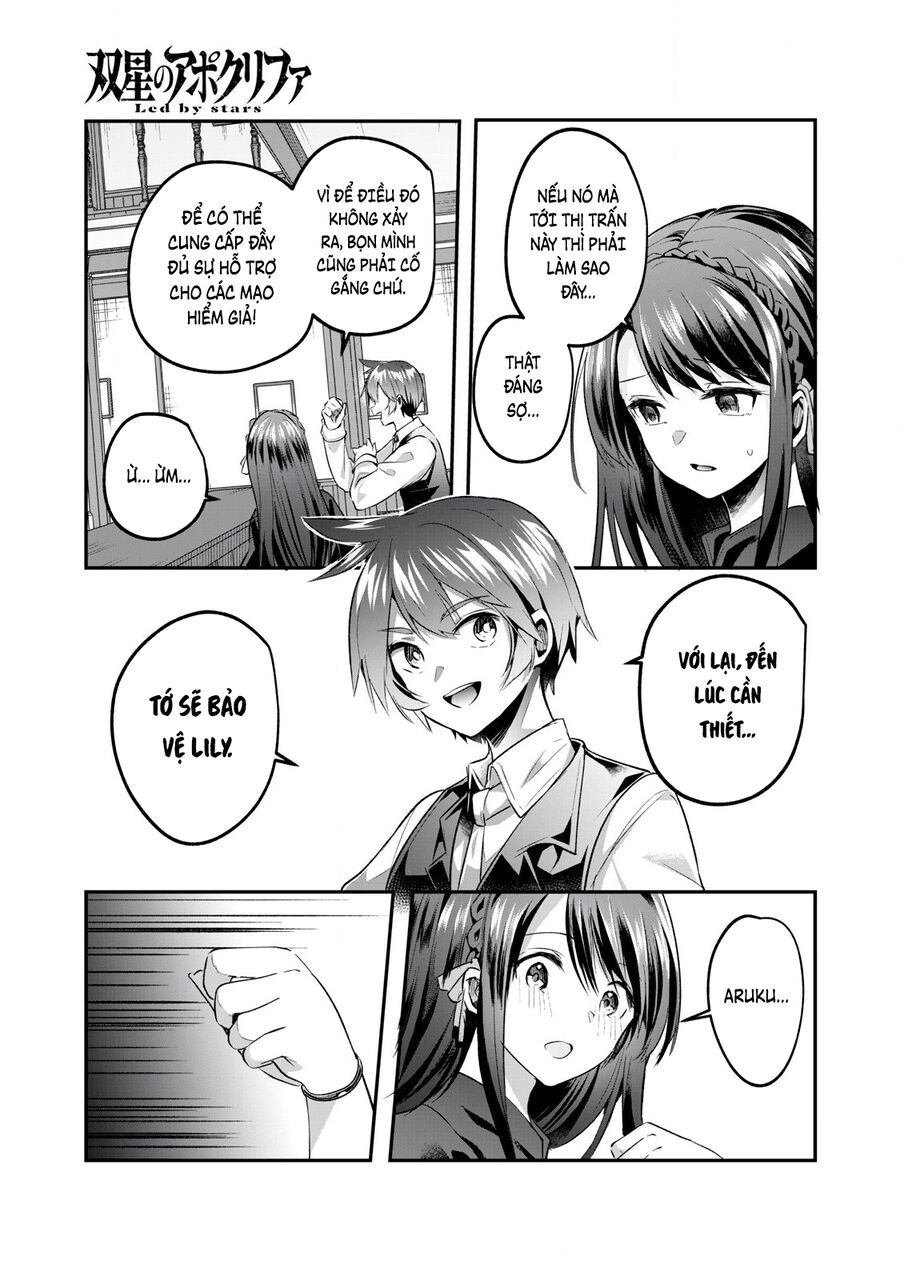 Sousei No Apocrypha - Chương 1 - Trang 9