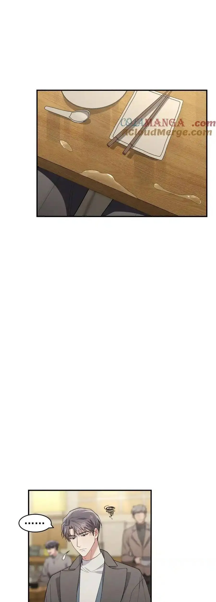 Trung Khuyển Công Lược - Chương 32 - Trang 11