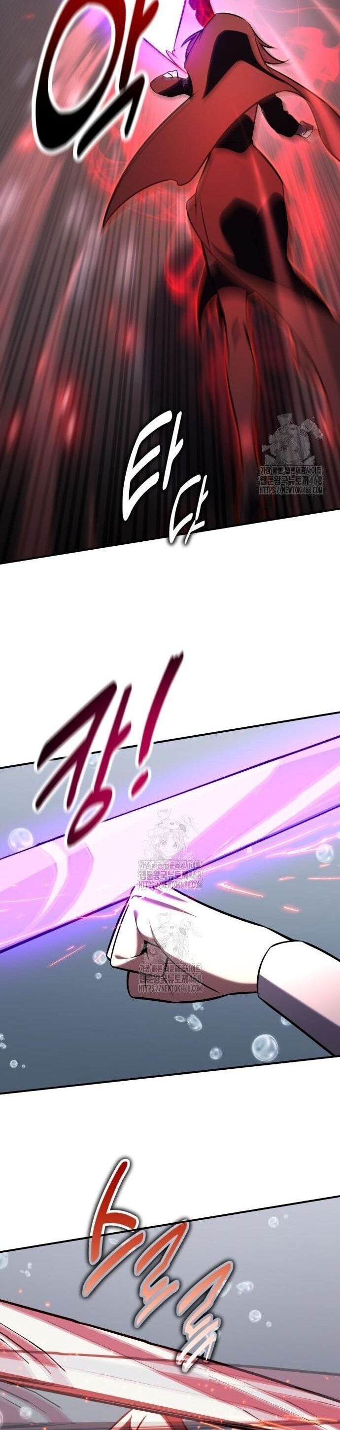 Fate/Extra Ccc Fox Tail - Chương 82 - Trang 60