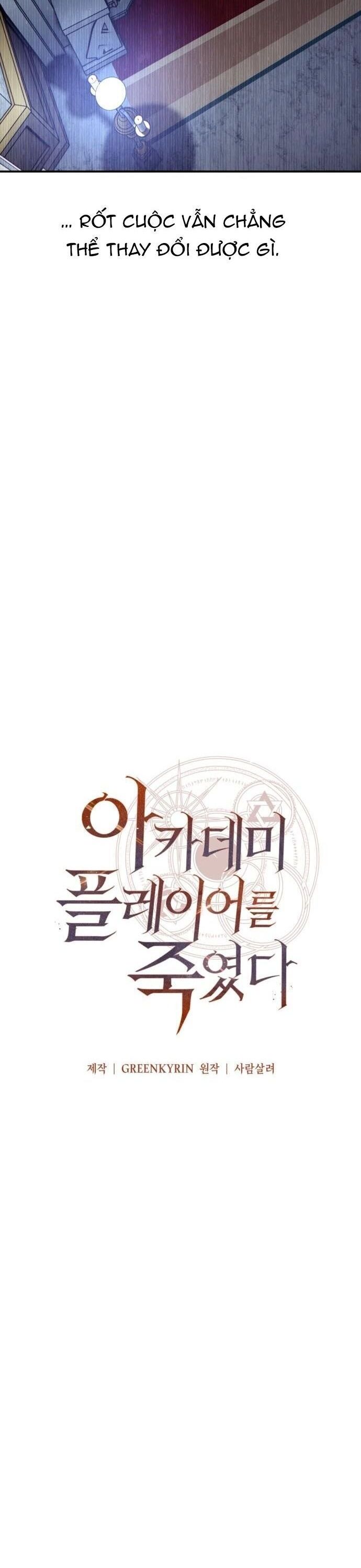 Fate/Extra Ccc Fox Tail - Chương 82 - Trang 42