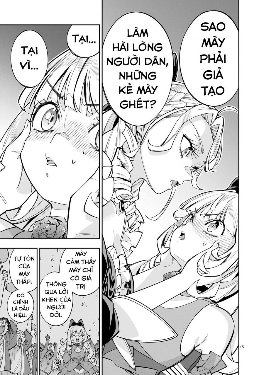 Sau Khi Trở Về Từ Cõi Chết, Công Chúa Quyết Định Lập Harem Yuri Để Sinh Tồn - Chương 9 - Trang 17