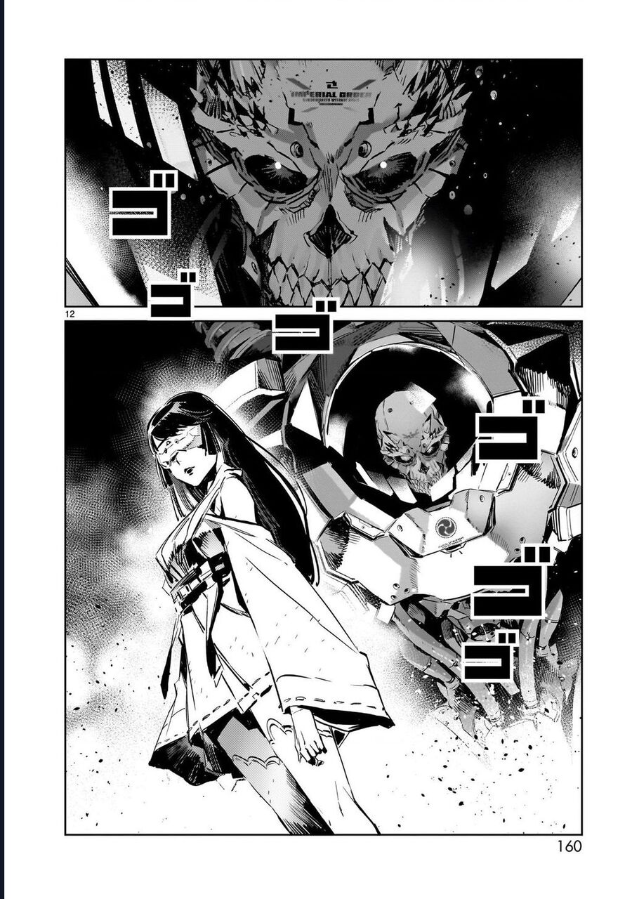 Dragon Circus - Chương 0.6 - Trang 12