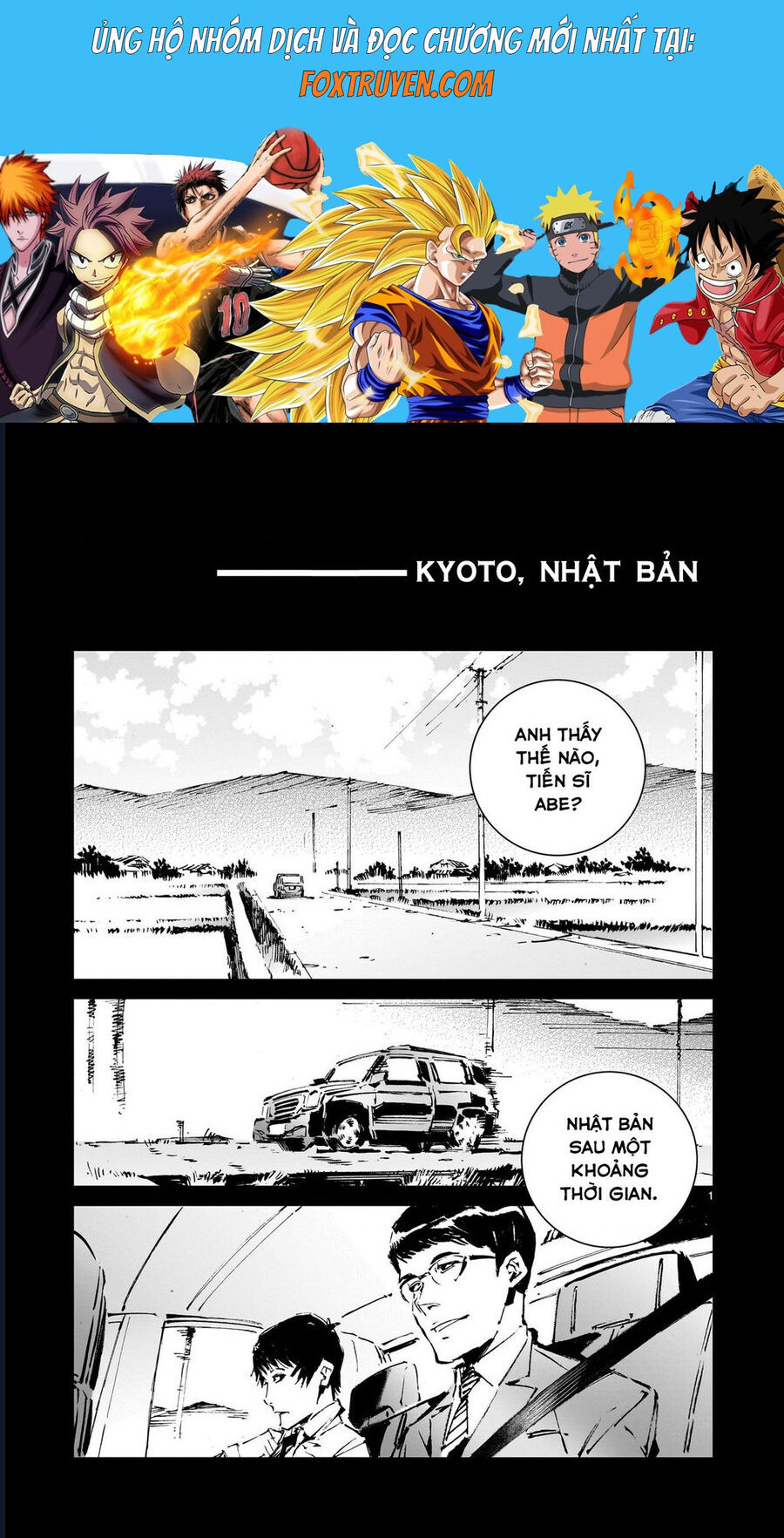 Dragon Circus - Chương 0.6 - Trang 1