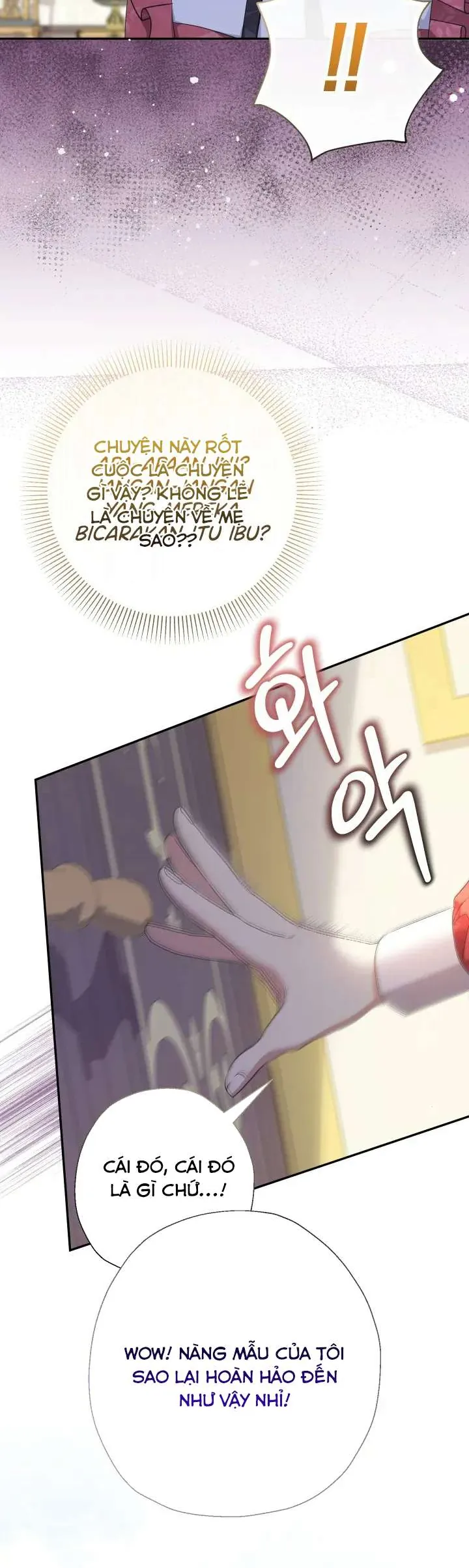 [Pnt] Tiểu Thư Tích Tiền Đi Bụi - Chương 76 - Trang 34