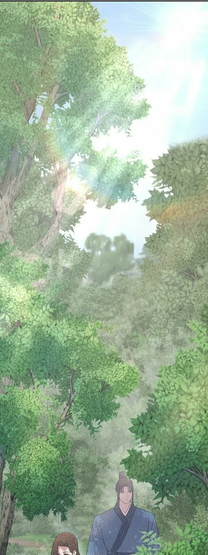 Mộ Dung Truyền Kỳ - Chương 7 - Trang 2