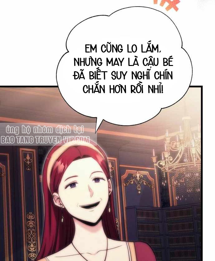 Đại Công Tử Hầu Tước Gia Là Đệ Nhất Võ Giả - Chương 3 - Trang 25