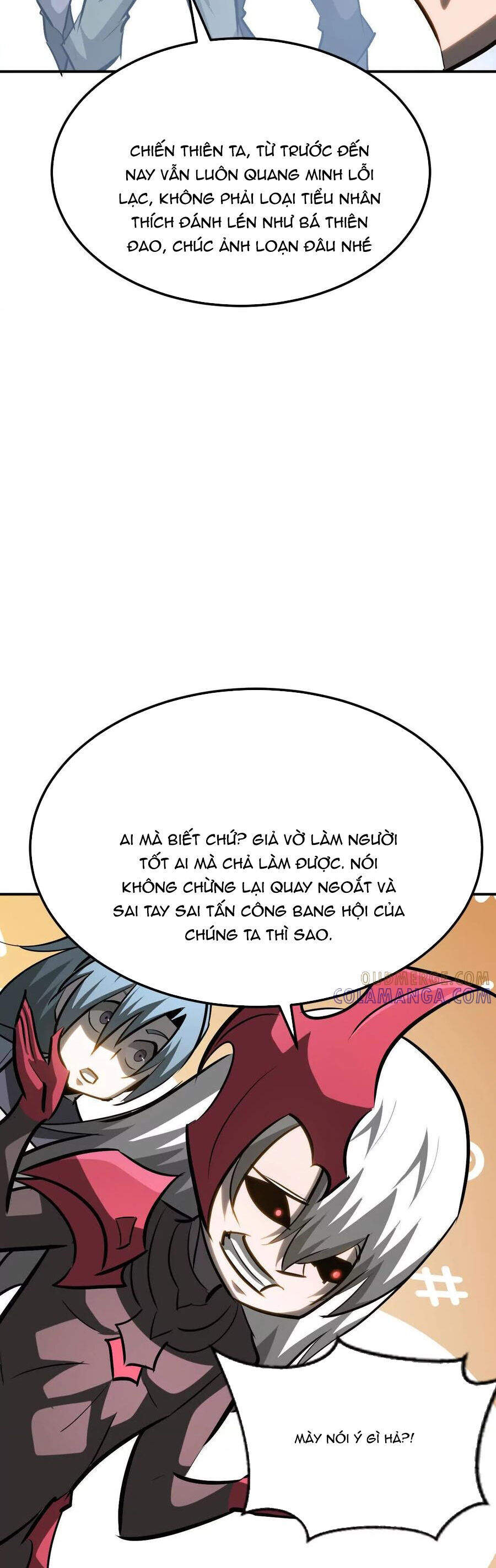 Võng Du Thiên Hạ Vô Song - Chương 111 - Trang 30