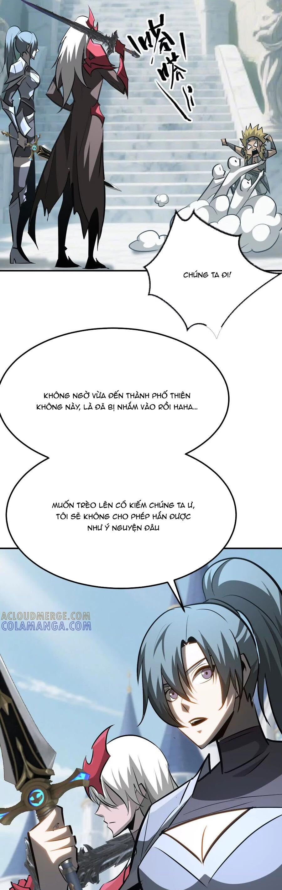 Võng Du Thiên Hạ Vô Song - Chương 111 - Trang 32