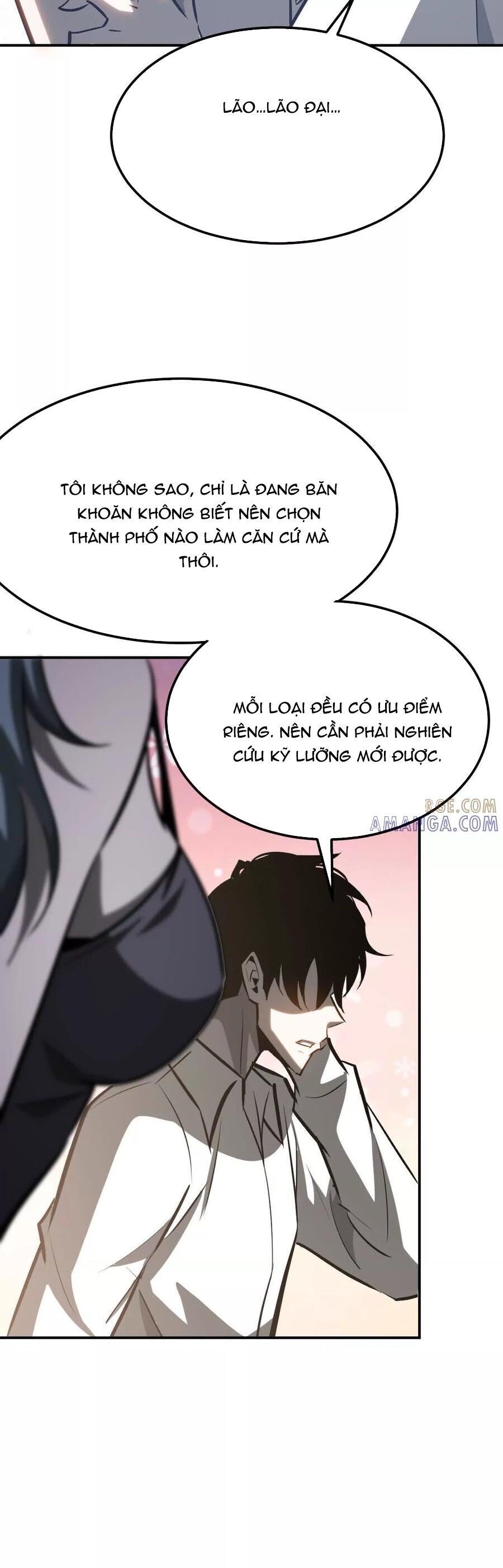 Võng Du Thiên Hạ Vô Song - Chương 111 - Trang 6