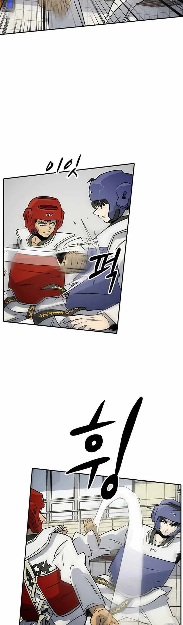 Cậu Bé Taekwondo - Chương 3 - Trang 11