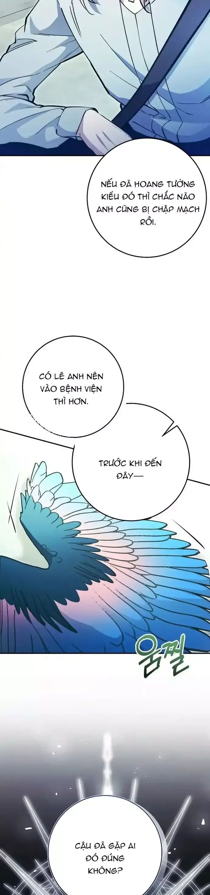 Trở Thành Công Chức Pháp Thuật. - Chương 41 - Trang 16